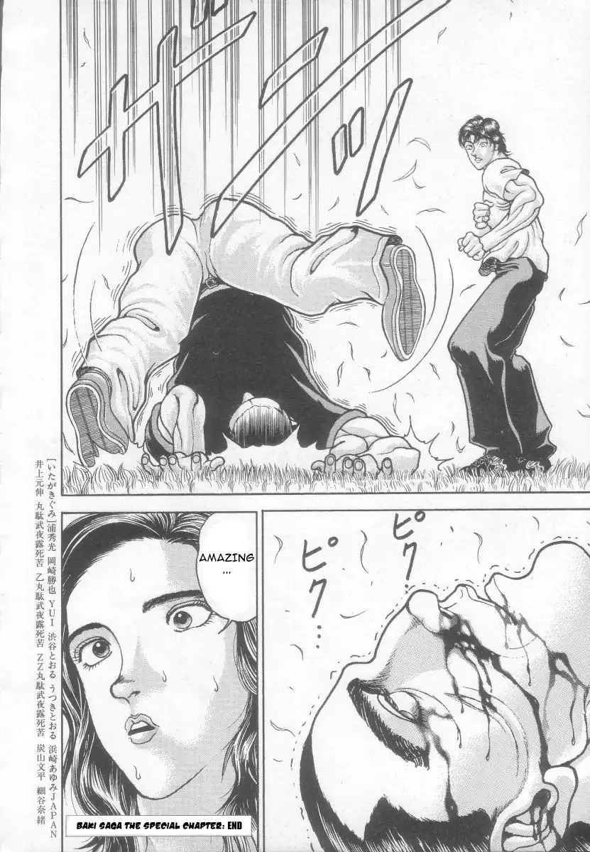 New Grappler Baki Chapter 132 18